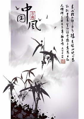关于动人的格言