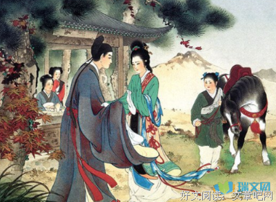 关于商隐的语句