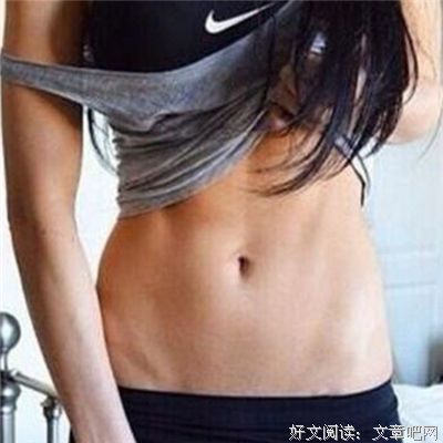 结实的句子
