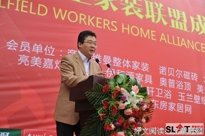 寰宇帝格言警句
