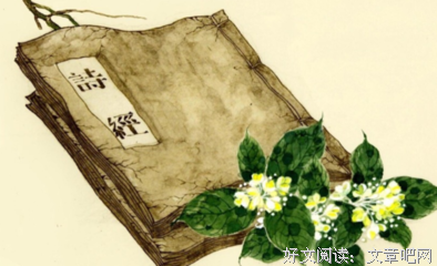 描写笑来的语句摘抄