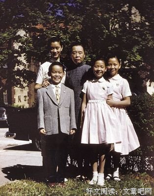 张幼仪的名句_关于张幼仪的名句