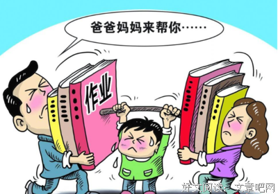 描写幽默的经典句子