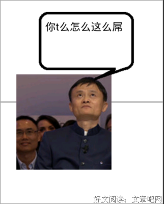 关于嵇康名言名句