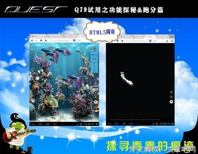 我的青春，过开处寻觅？经典的句子