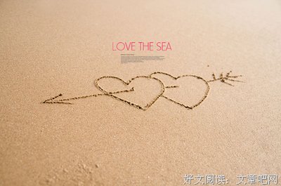 心我事来数我开后不后成里优美的句子