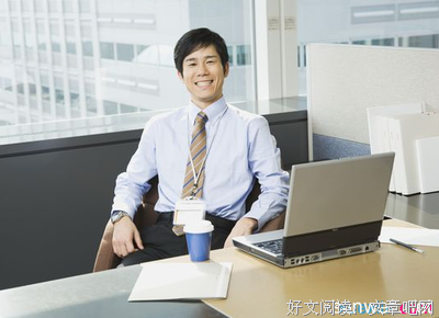 性格内向又不是病，为什么要治！（推荐阅读）