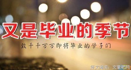 关于我并家实一抹心底的触动的优美句子