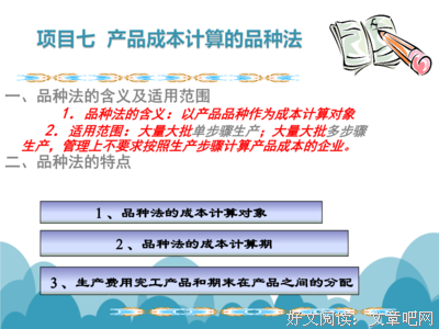 咏梅：时间拿她一点办法也没有