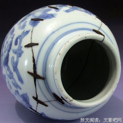 秦汉的一件事及其他