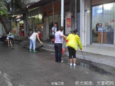 朱艳丽：走过寒冬