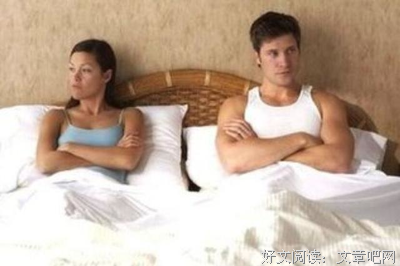 好的婚姻，从听懂抱怨开始