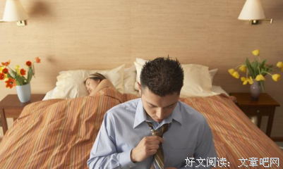 “我男人从一夜七次到性冷淡。”