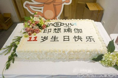 《重新发现自我》经典语句