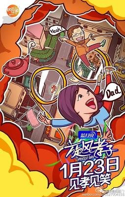 成年人的相处，不靠套路
