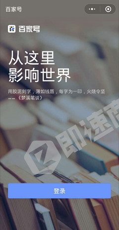 不接受平庸的人，才是普通的普通人