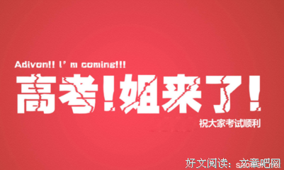 《自我》的句子