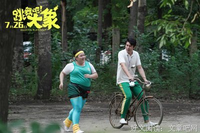 NO.419【电影票】| 这辈子错过，下辈子也别相遇