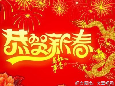 一号的优美句子