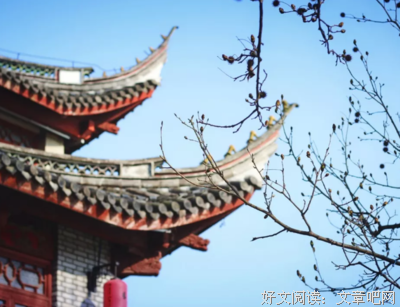 样真月你的全出为后之把于过名句欣赏