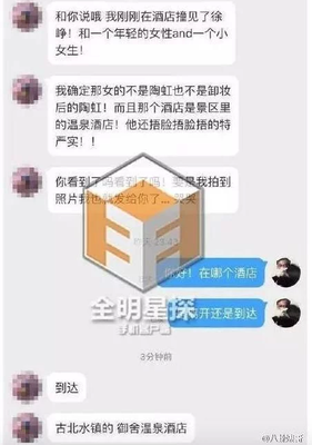 知名博主自曝被家暴5次，电梯拖行、脏脚踩踏：垃圾婚姻里的女人，