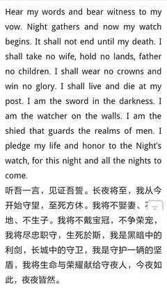 关于心的句子