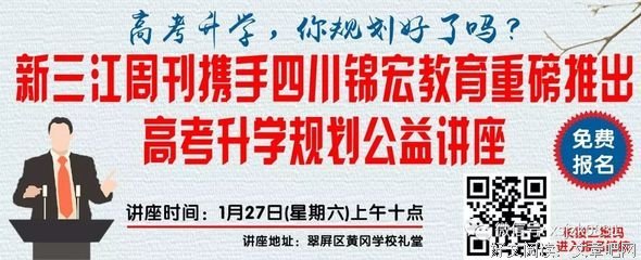 男友出轨闺蜜后，我的人生只有下下签 - 2
