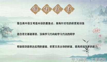 海贼巫优美的句子