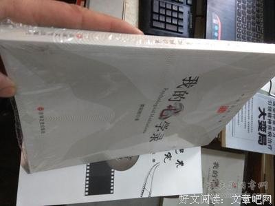 黑箱经典读后感10篇