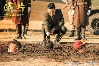 《断片之险途夺宝》经典影评10篇
