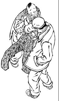 典藏 