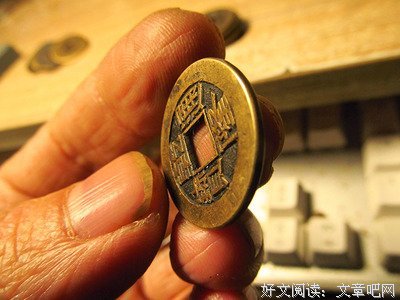 描写融会贯通的经典句子