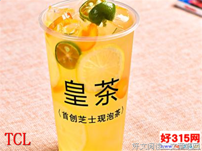 描写唐皇的经典句子