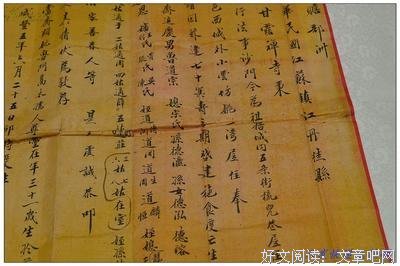 关于大张的名言