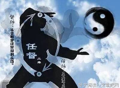 大魔格言警句