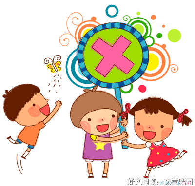 描写羞于启齿的经典句子