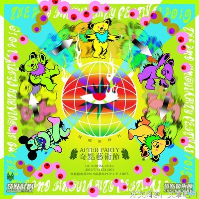 奇点的句子