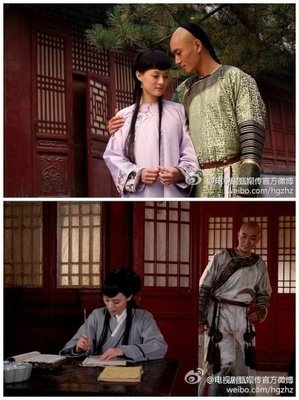 郎艳的语句摘抄_关于郎艳的语句