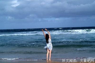 掩一之里开繁华落幕句子大全