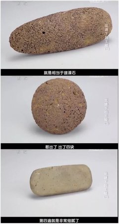 盗墓笔们气和优美的句子