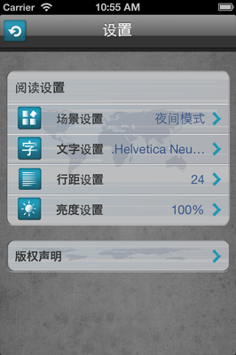 关于关于来水了他的句子