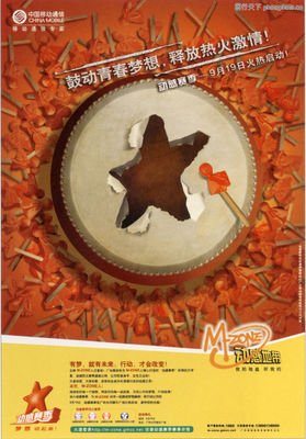 禅智慧经典的句子