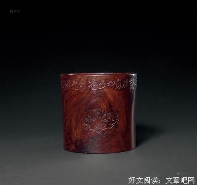 徐素句子