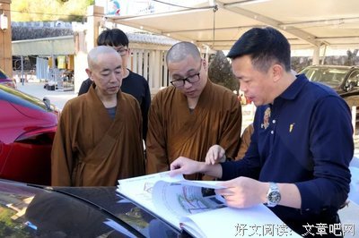 安福寺04安福和月生优美的句子