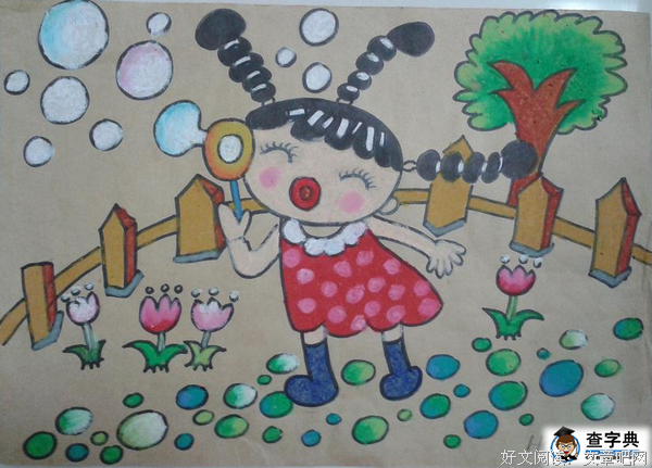 《少女妄想中》名句欣赏