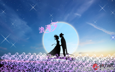 关于个他名的句子