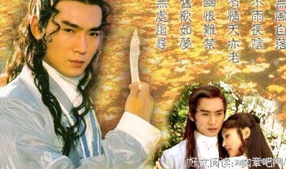 古龙经典的句子