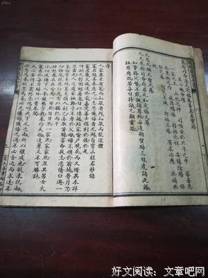 的外变库全书优美的句子