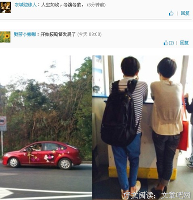有关唯感我去已的句子