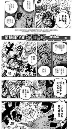 命运道为月是宿命？名句欣赏